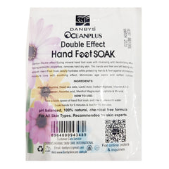 Danbys Ocean Plus Double Effect Hand Foot Soak 100 GM