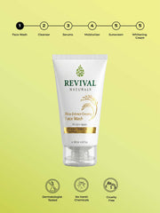 Rice Extract Creamy Face Wash