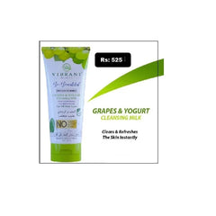 Vibrant Beauty Grapes & Yogurt Cleansing Milk 150ML