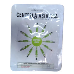 Kormesic Face Mask 25ml
