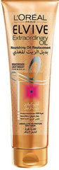 LOreal Paris Extraordinary Oil Nourishing Oil Replacement 300ml