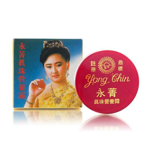 YC Yong Chin Nourishing Cream 22 GM