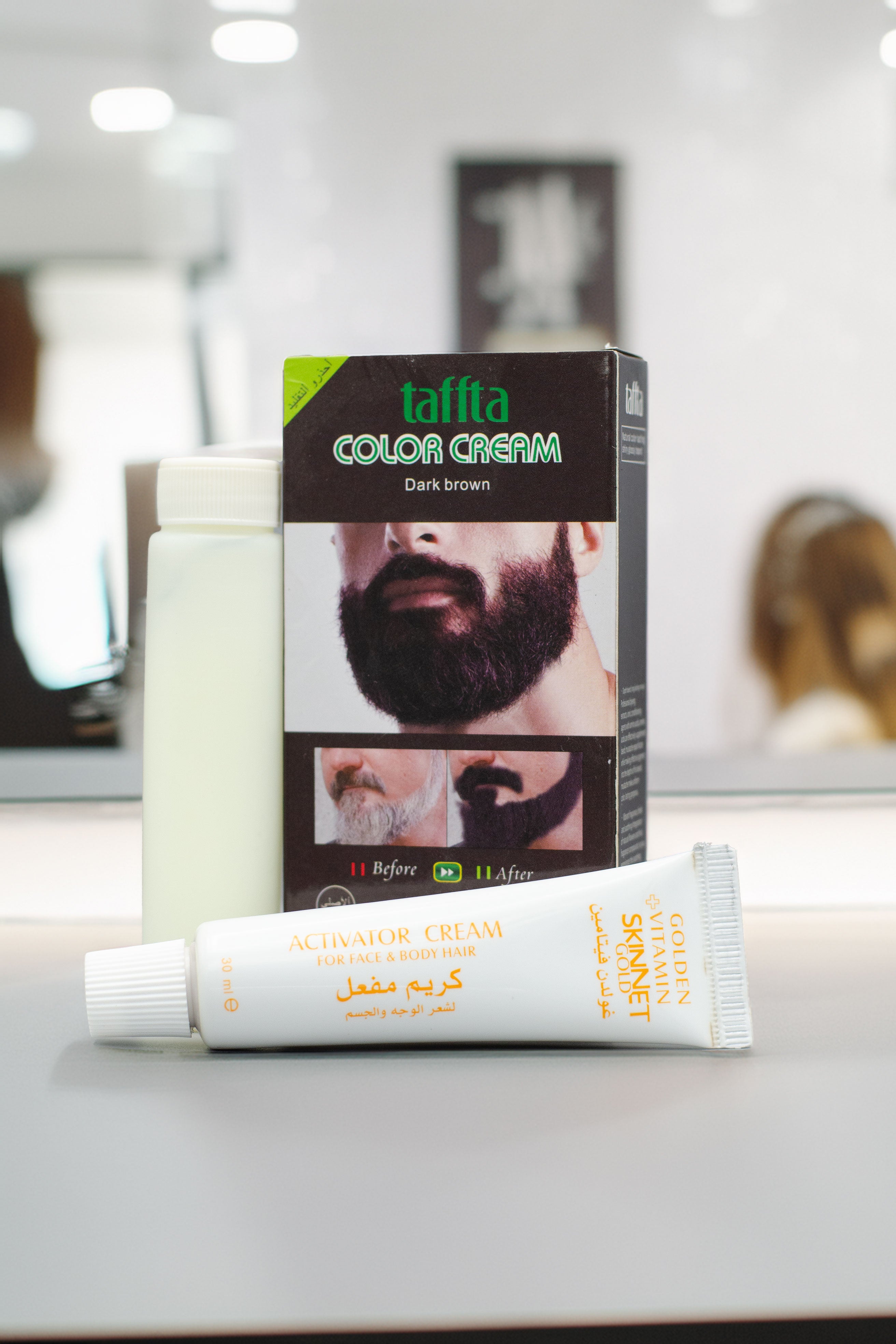 Yardlie Taffta Fast Beard & Mustache Color Cream For Face & Body Hairs 30ml.