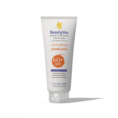 BeautyVoc Sunblock 60+ SPF 75ml | Light weight | Non greasy | Without White Cast | Best Sun Protection