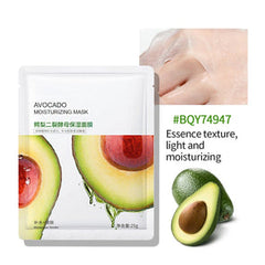 BIOAQUA Avocado Moisturizing Face Sheet Mask