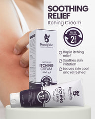 BeautyVoc Itching Cream 100 g - Fast Itch Relief | Anti-Itch Cream for Eczema, Psoriasis, Rashes & Insect Bites