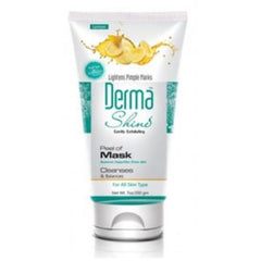DERMA SHINE LEMON PEEL OFF MASK 200GM