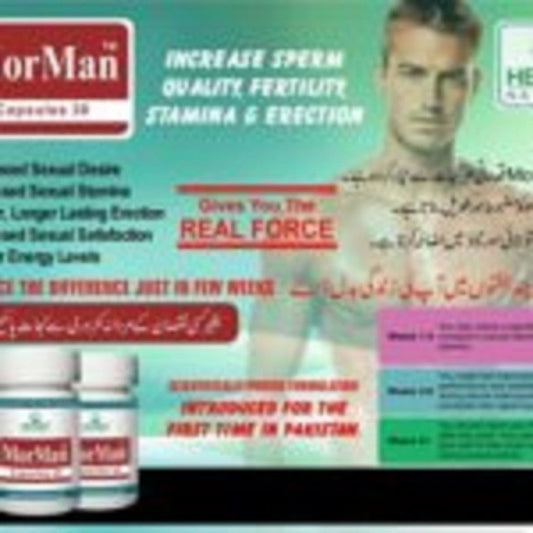 Herbo Natural MorMan 30 Capsules