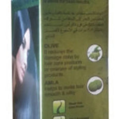 Vivid Premium Olive Enriched Hair Oil For Strong & Silky 200ML