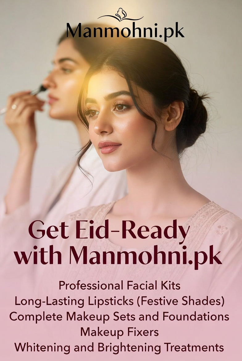 Eid Beauty Prep - عید کی خوبصورتی کی تیاری