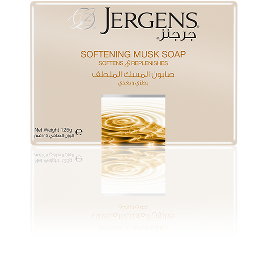 Jergen's Softening Musk Soap 125 GM 6pc pack