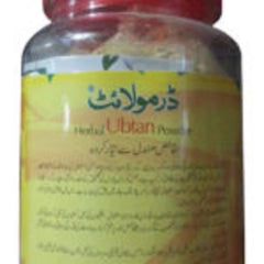 Dermo Lite Herbal Ubtan Powder Natural Jasmine 150 ML