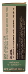 Termee Skin Purifying Black Bar Soap 100g (Smooth &amp; Clear Skin)
