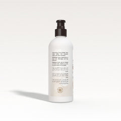 BeautyVoc Cocoa Butter Face & Body Lotion 150 ml | Best for Dry Skin| Deep Moisturizing | Non-Greasy | Perfect for Daily Use