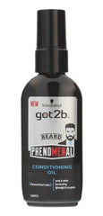 Got2b Phenomenal Thickening Cream 75 ml