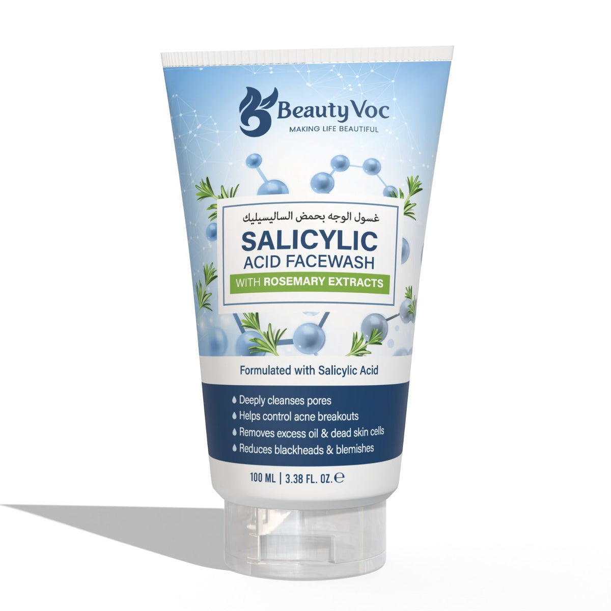 BeautyVoc Salicylic Acid Facewash with Rosemary Extract 100 ml | Anti Acne Treatment Face wash | Best Face wash for Pimples & Acne | For Deep Cleansing