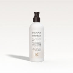 BeautyVoc Shea Butter Face and Body Lotion 150 ml | Best for Dry Skin| Deep Moisturizing | Non-Greasy | Perfect for Daily Use
