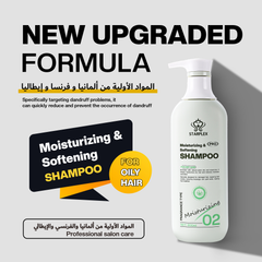 Moisturizing & Softening SHAMPOO