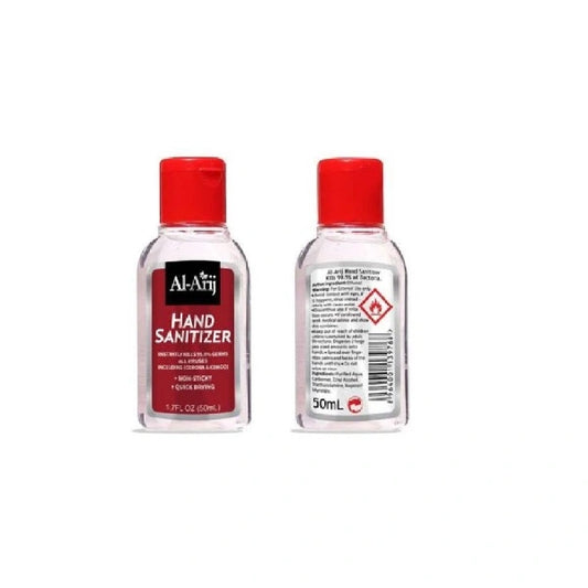 Al Arij Hand Sanitizer 50 ML