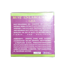 A'mrij Bust Enlargement Gel