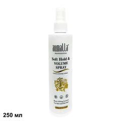 Armalla Hair Styling Soft Hold & Volume Hair Spray