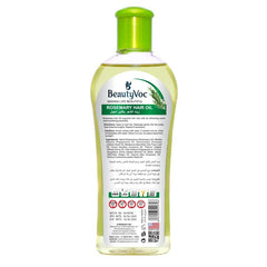 BeautyVoc Rosemary Hair Oil 200 ml | For Hair Growth, Anti Hair Fall & Anti Dandruff
