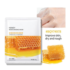 BIOAQUA Pack of 8 Moisturizing Face Sheet Mask