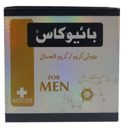 Biocos Beauty Cream For Men