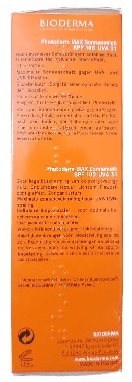Bioderma Photoderm Max Sun Milk SPF100 (100ML) Very High Protection
