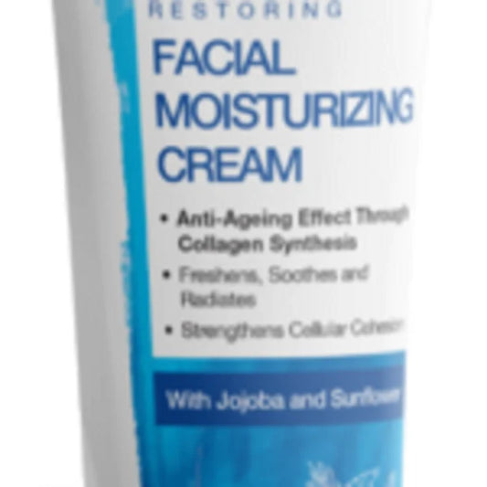 Bioderma Saniderm Facial Moisturizing Cream 50g