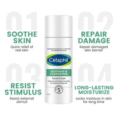 Cetaphil Soothing & Comforting Facial Cream