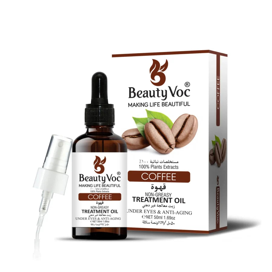 BeautyVoc Coffee Treatment Oil 50 ml Pure 100% | Non-Greasy | Cold-Pressed Oil for Hair Growth, Dark Circle Reduction & Skin Revitalization