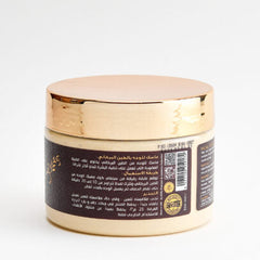 Silky Cool Gold Facial Volcanic Mud Mask 350 ML