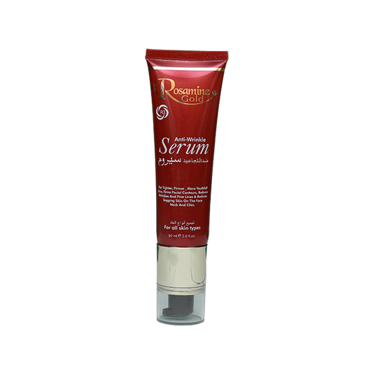 Danbys Rosamine Gold Anti Wrinkle Serum 60 ML