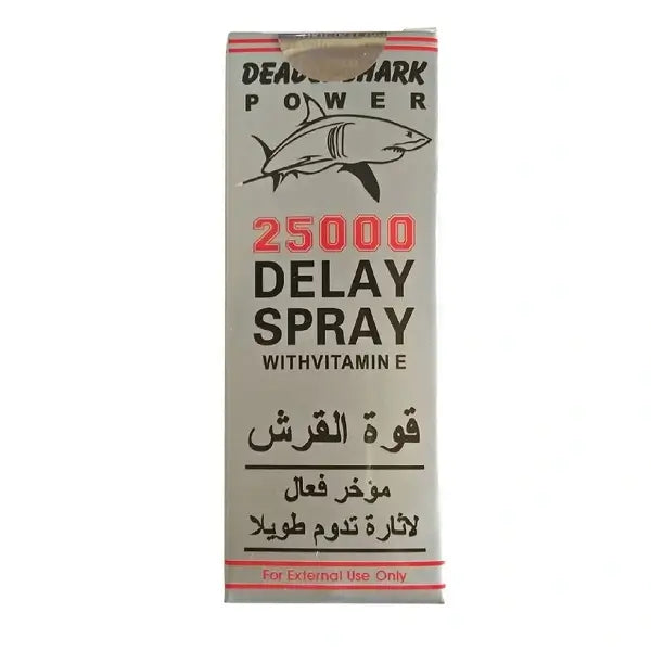 Deadly Shark Power 25000 Delay Spray with Vitamin E 40ML