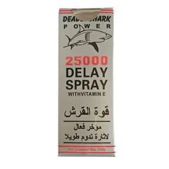 Deadly Shark Power 25000 Delay Spray with Vitamin E 40ML