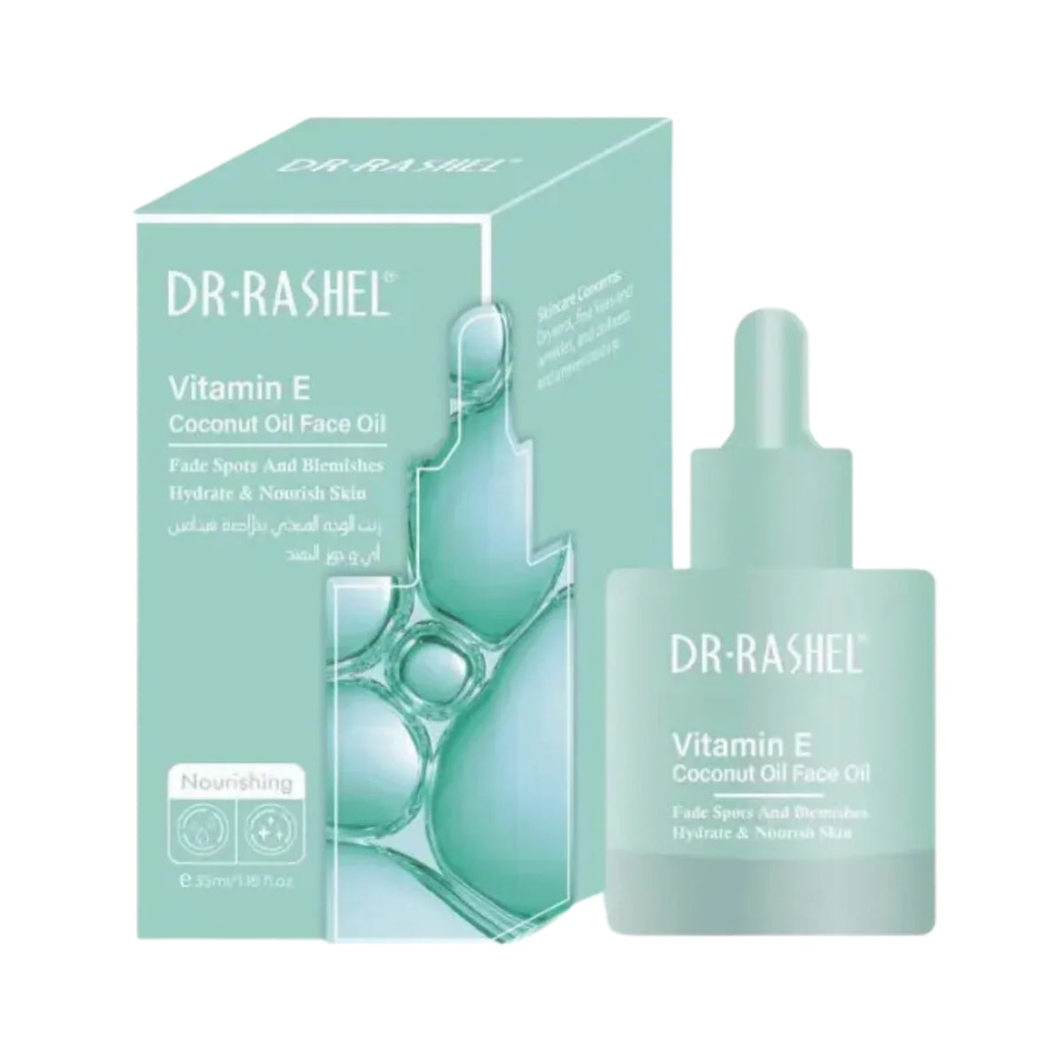 Dr Rashel Vitamin E Coconut Face Oil 35ml