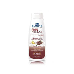Elmore Cocoa Butter Natural Moisturizing Body Lotion