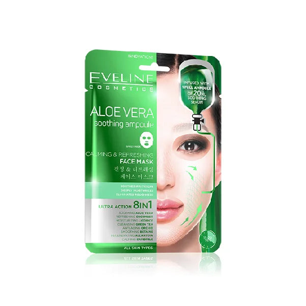 Eveline Aloe Vera Sheet Mask Smoothing Ampoule Calming And Refreshing Face 20ML