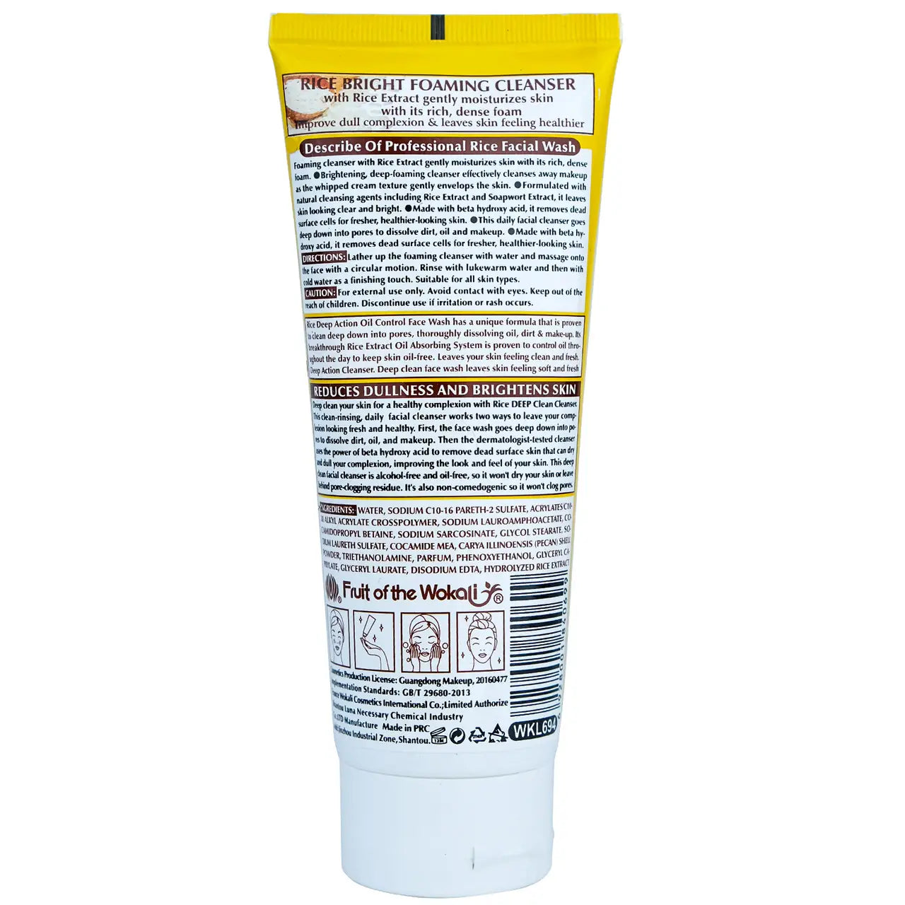 Fruit of the Wokali Rice Repairing Face Wash Foam 150 ML