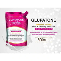 GLUPATONE Extreme Strong Whitening Lotion