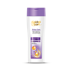 Golden Pearl Skin Lightening Moisturizing Lotion