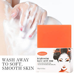 Kormesic Brightening Kojic Acid Soap - 100g