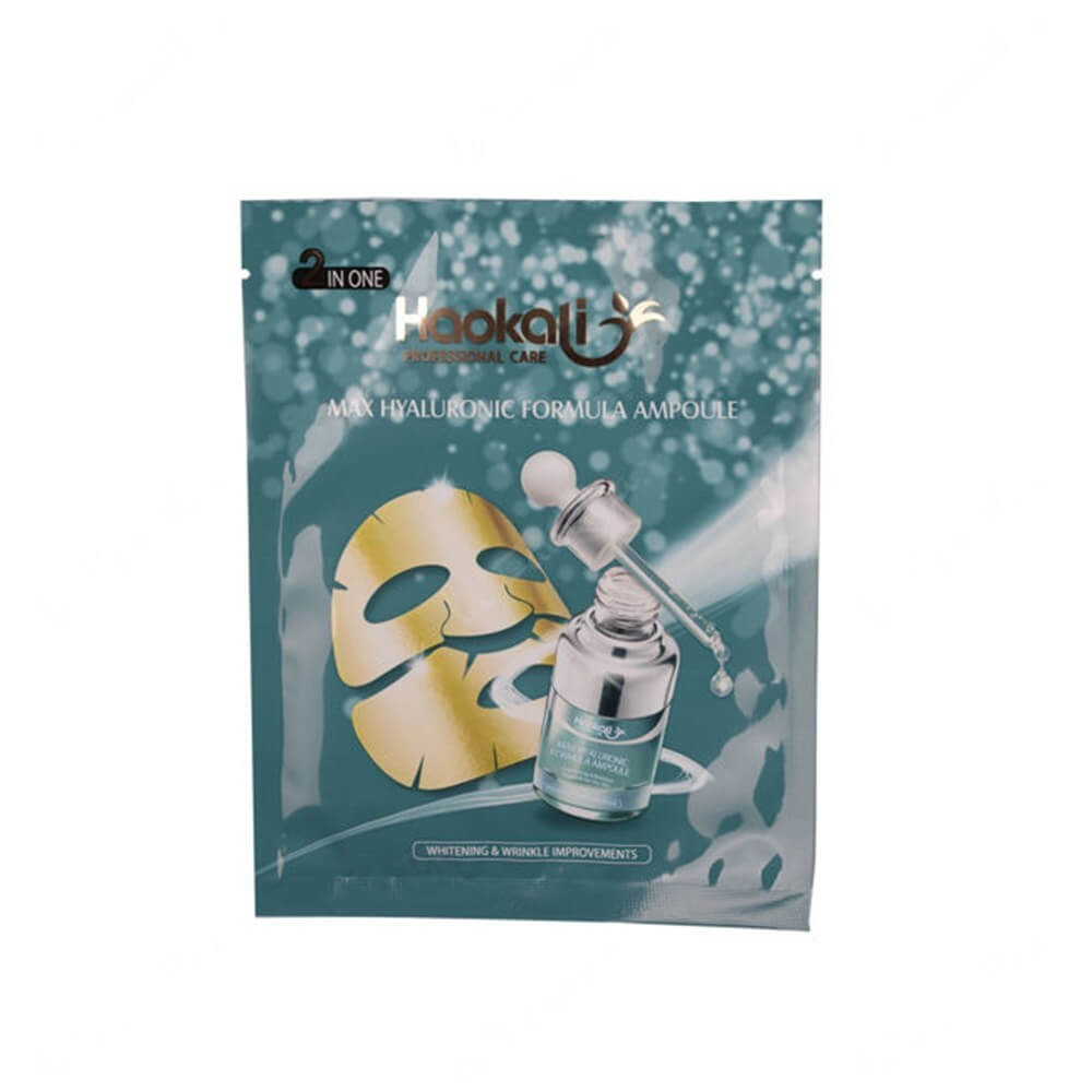 Haokali Professional care facial Mask 30ml