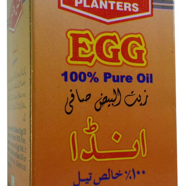 Haque Planters Egg Oil