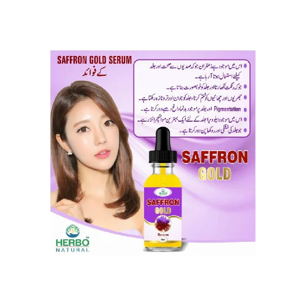 Herbo Natural Saffron Gold Serum 30ml