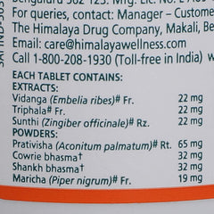 Himalaya Gasex 100 Tablets