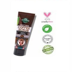 Holly Wood Style Instant Firm Coffee Elastin Mud Mask 100ml