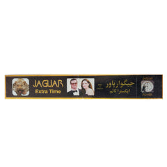 Jaguar Extra Time Delay Cream (Box)