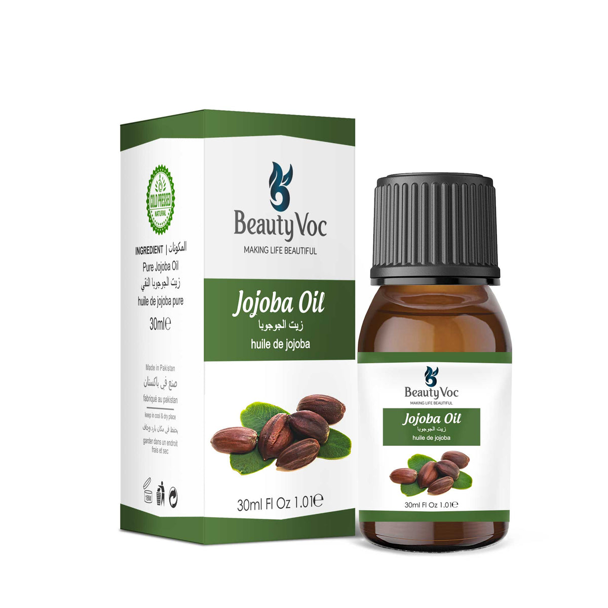 BeautyVoc Pure Jojoba Oil 30 ml - 100% Natural Cold-Pressed | Best for Hair & Skin | Non-Comedogenic & Fast Absorbing